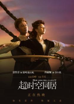 贝尔维尤学院文凭毕业证怎么购买
